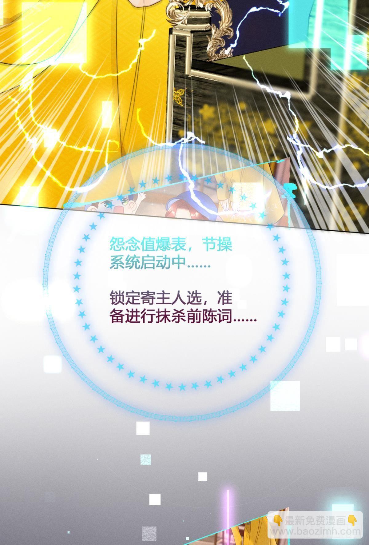 第 43 页