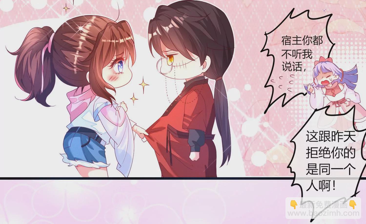 第 39 页