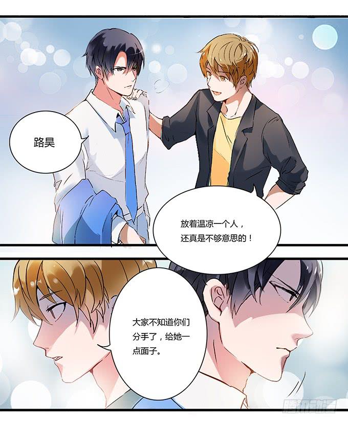 第 39 页