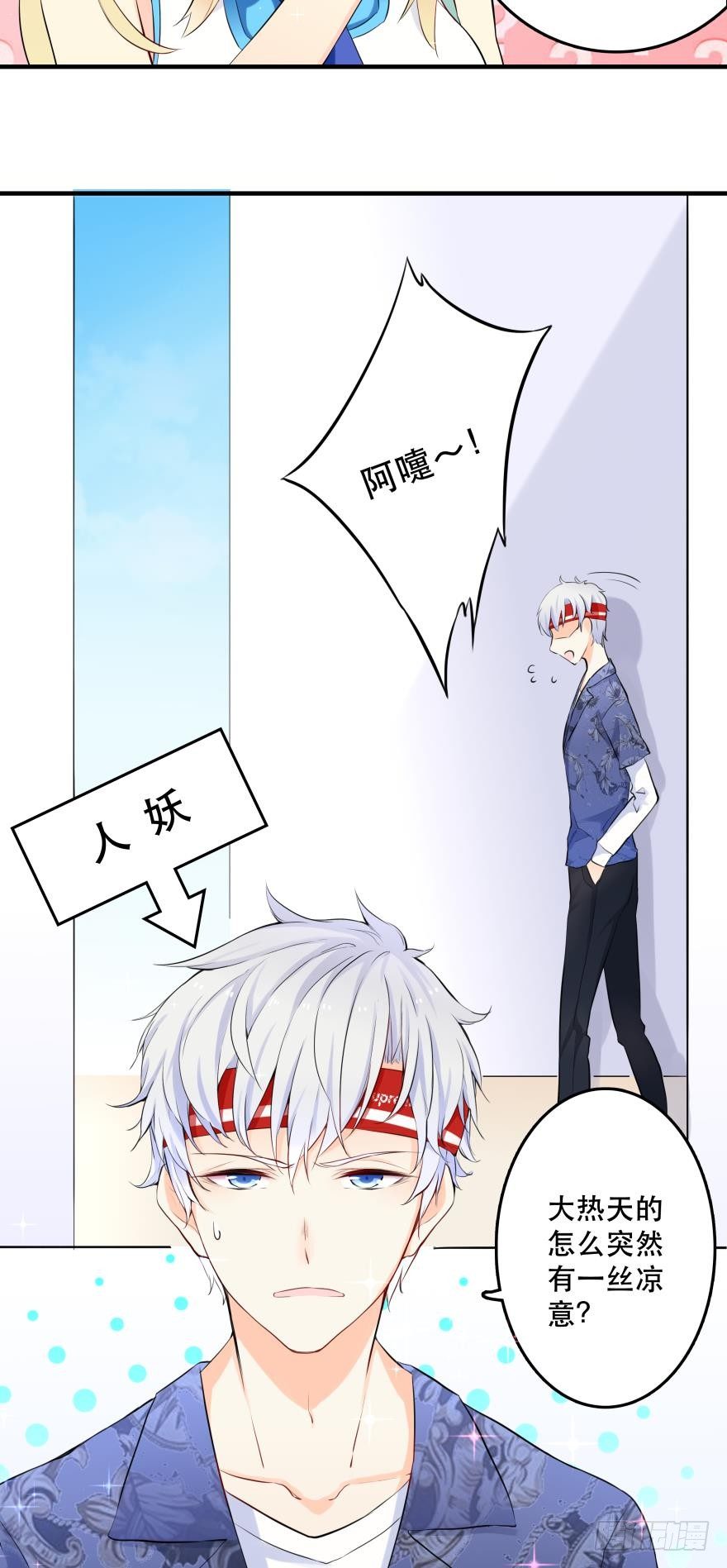 第 53 页