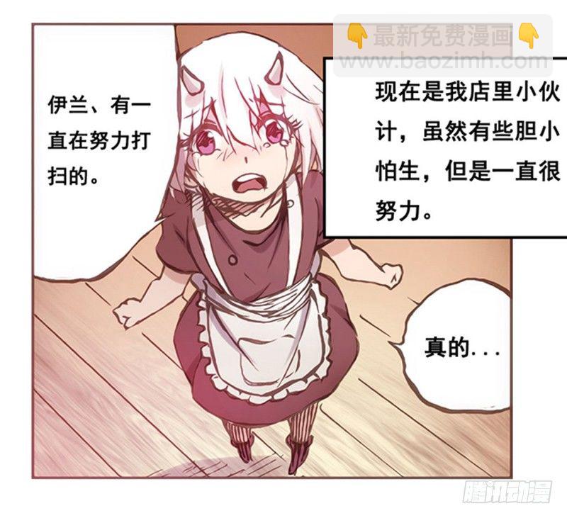 第 63 页