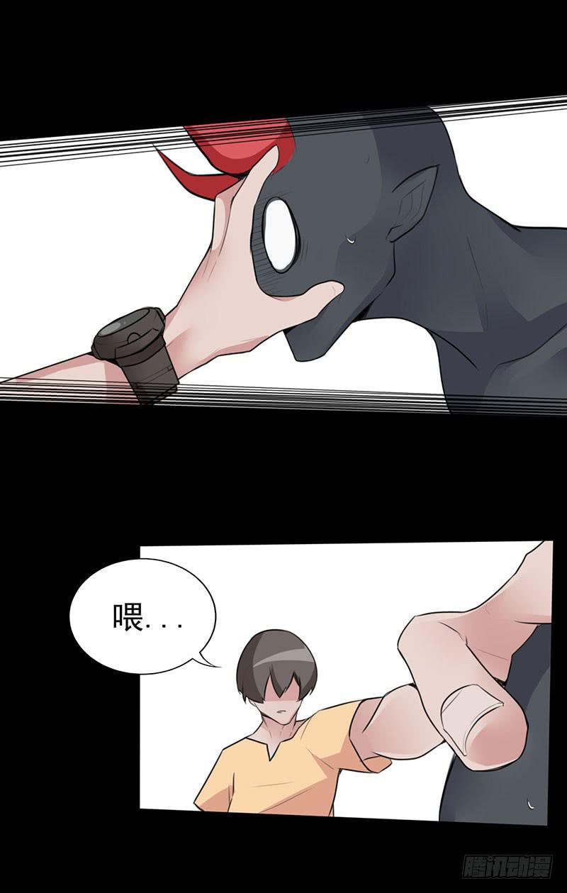 第 26 页
