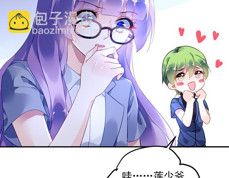 第 40 页