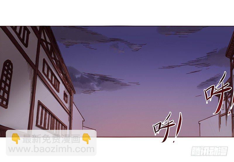 第 81 页