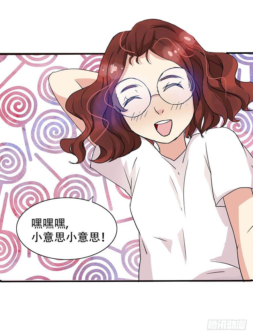 第 34 页