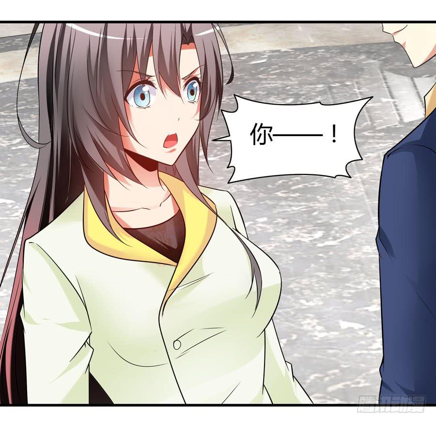 第 74 页
