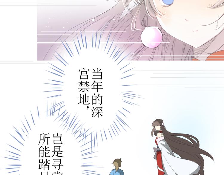 第 94 页