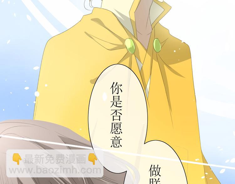 第 105 页