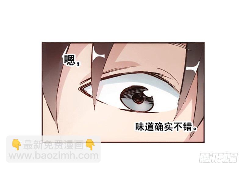 第 75 页