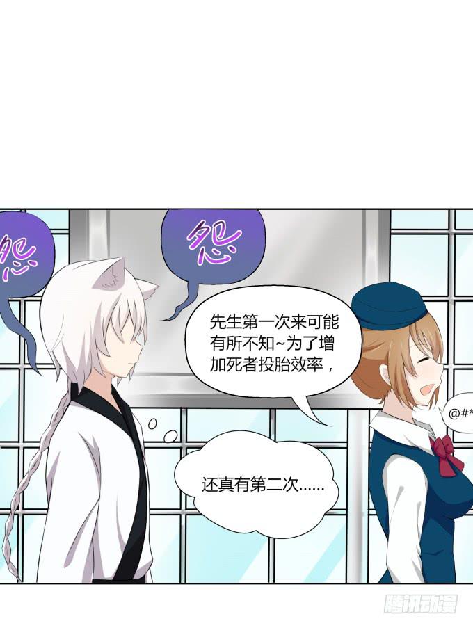 第 127 页