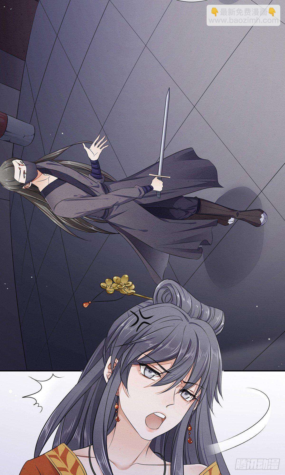 第 35 页