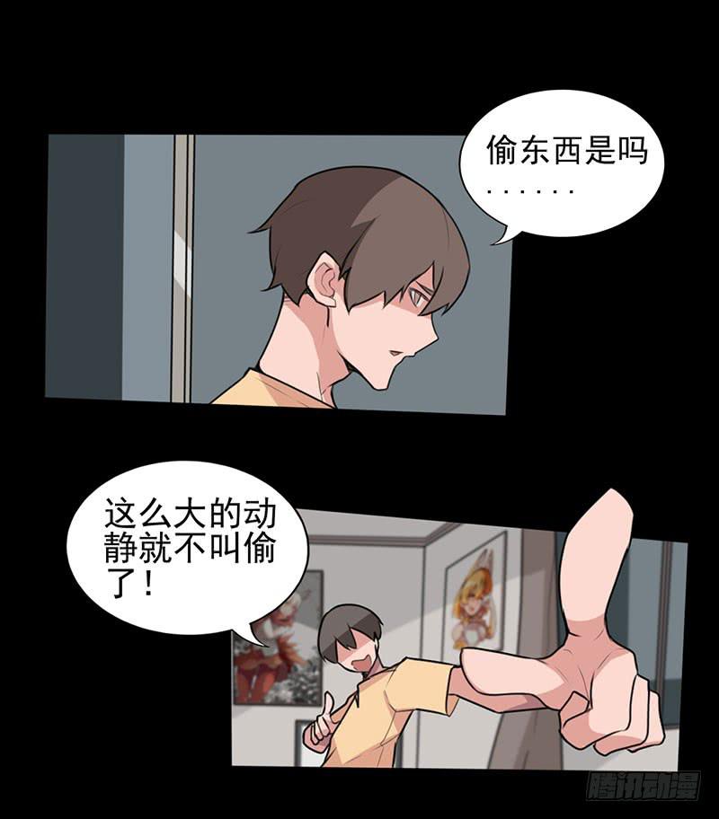 第 31 页