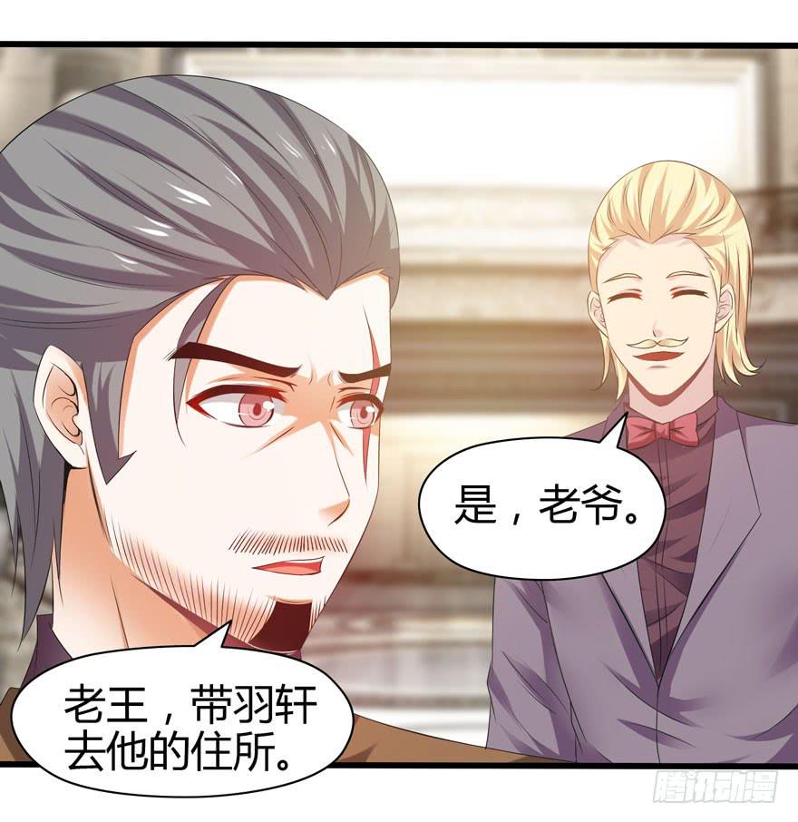 第 59 页