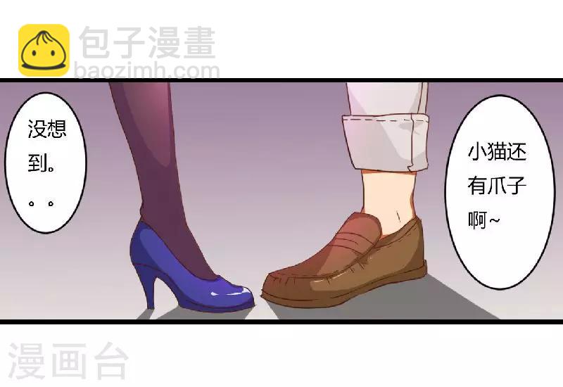 第 40 页