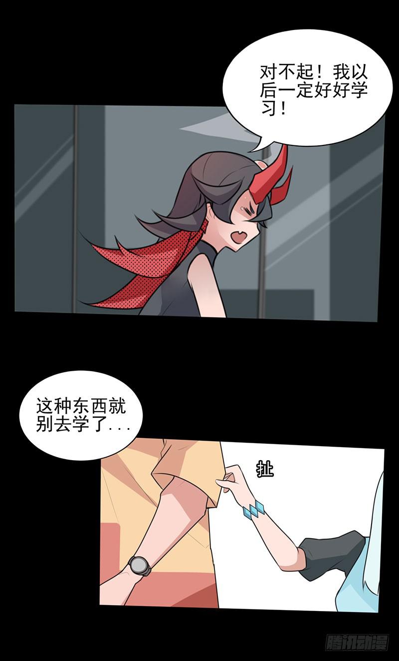 第 32 页