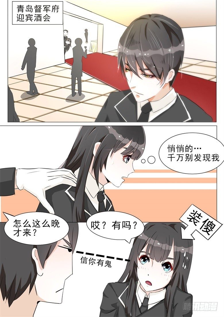 第 1 页