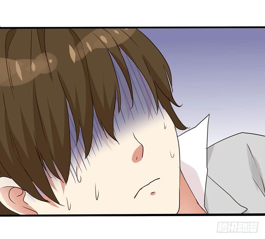 第 78 页