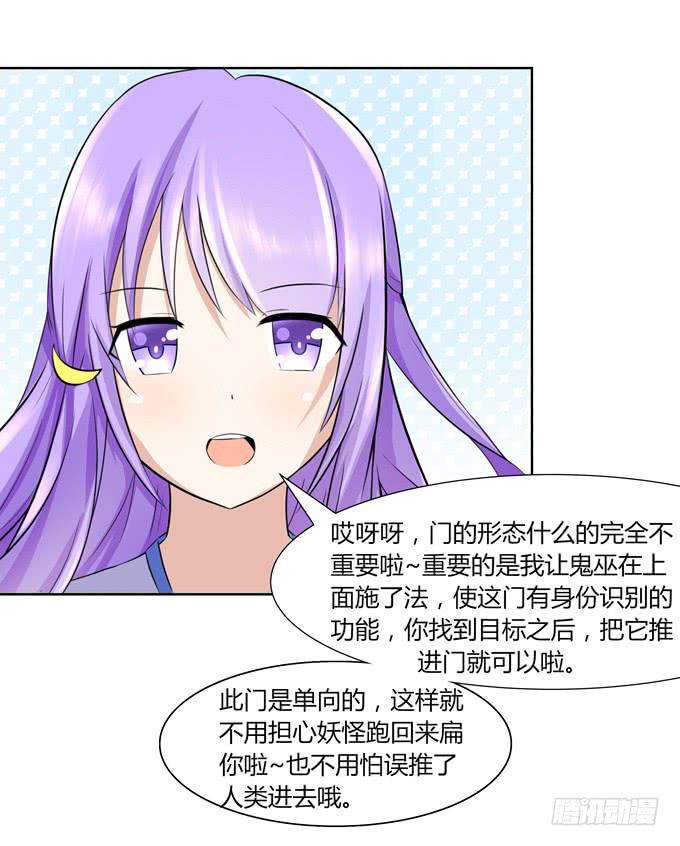 第 126 页
