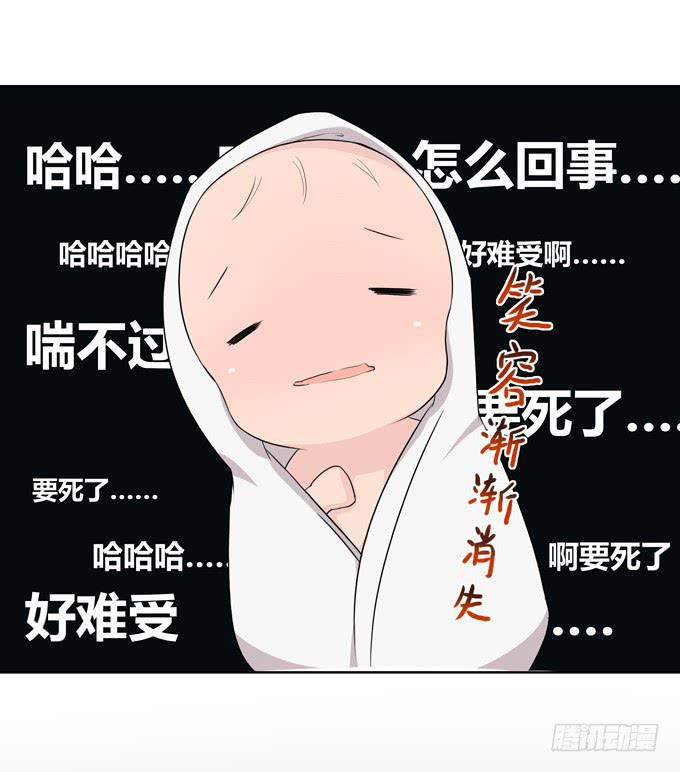 第 104 页