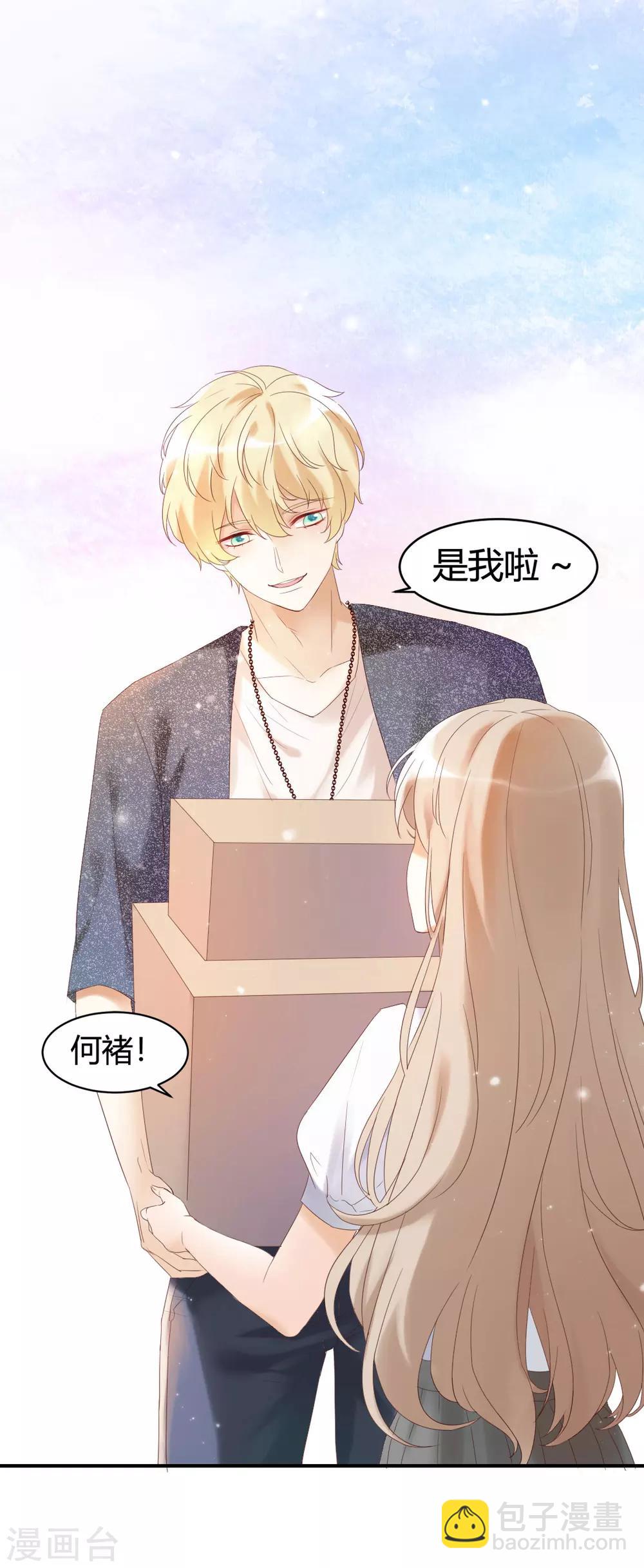 第 17 页