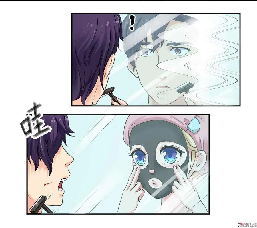 第 10 页