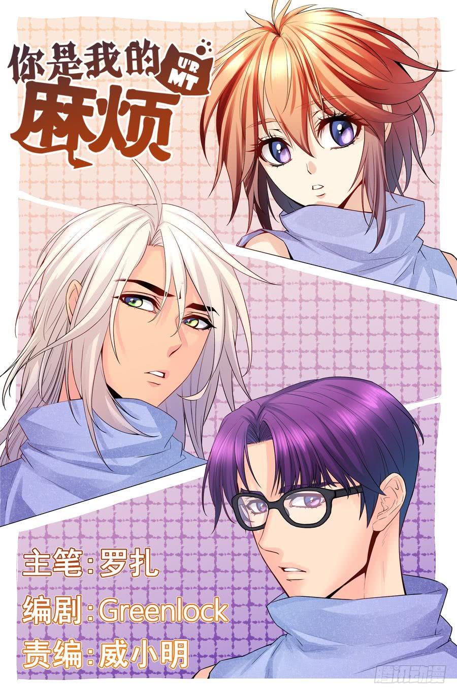 第 1 页