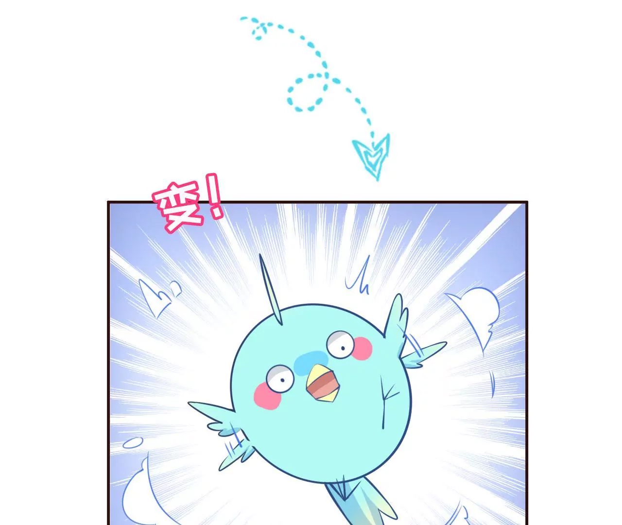 第 42 页