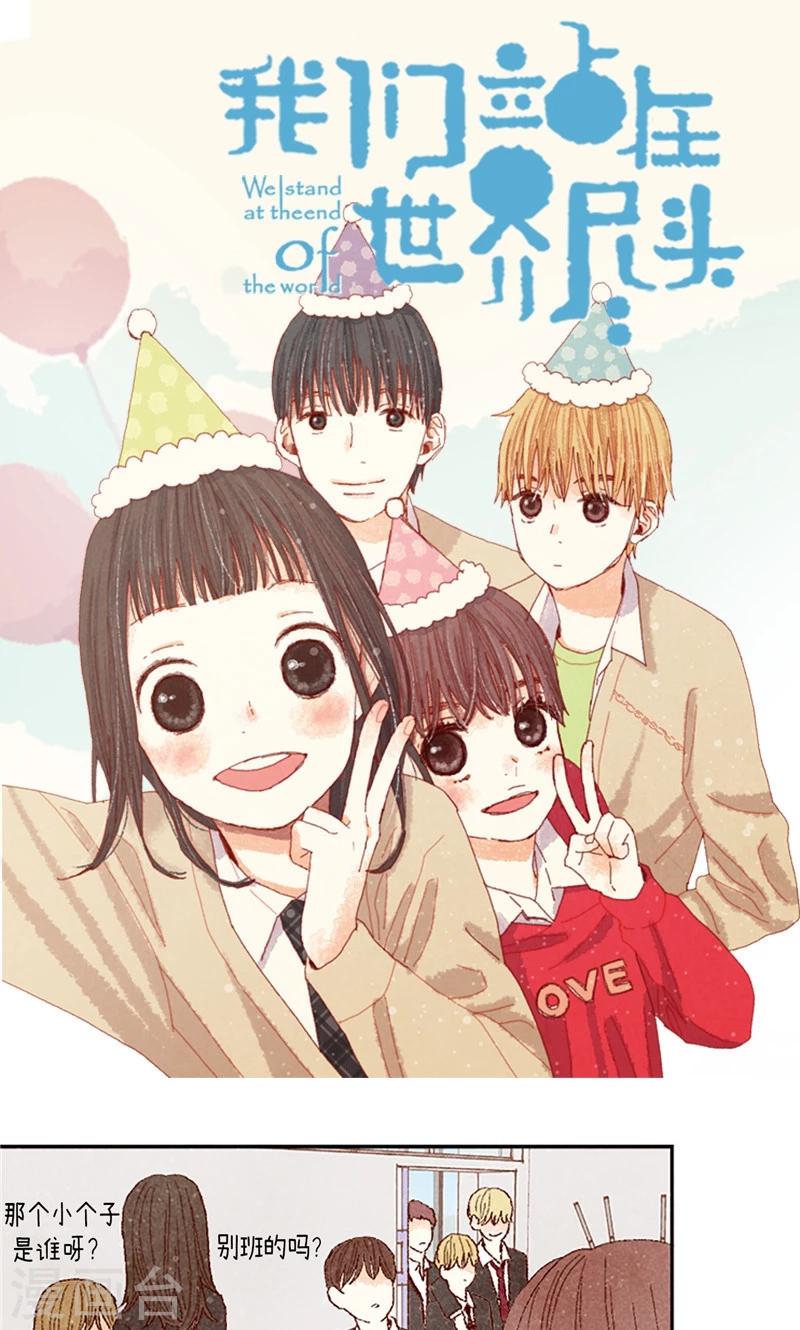 第 1 页