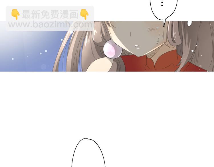 第 99 页