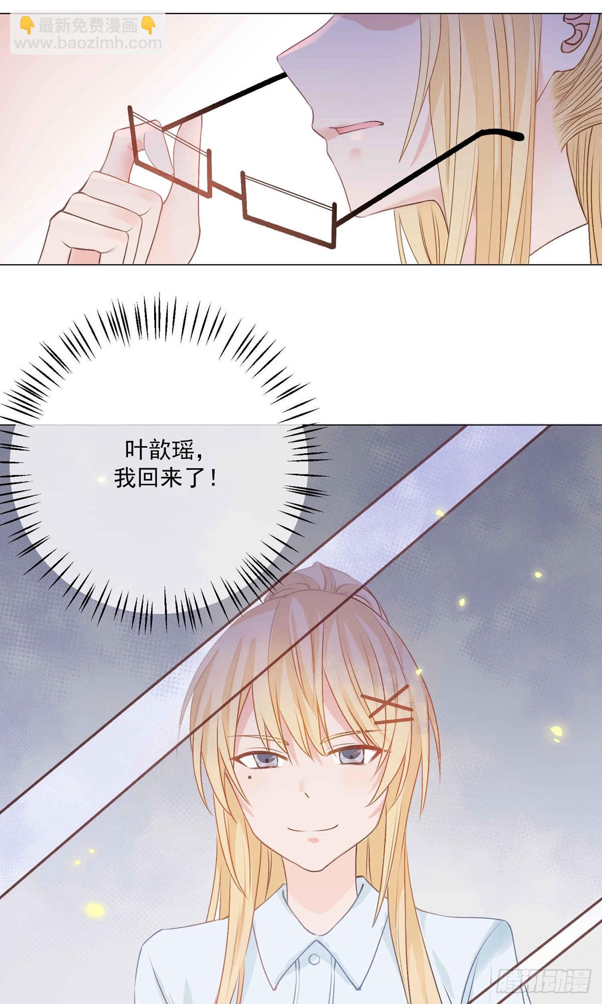 第 39 页