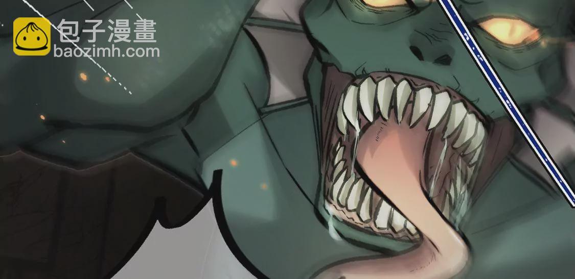 第 87 页