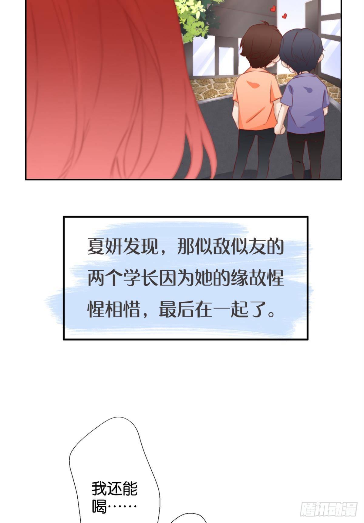 第 70 页