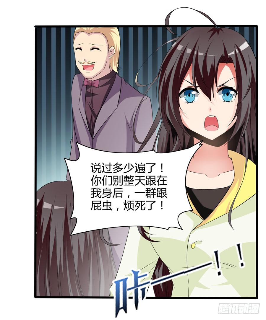 第 40 页