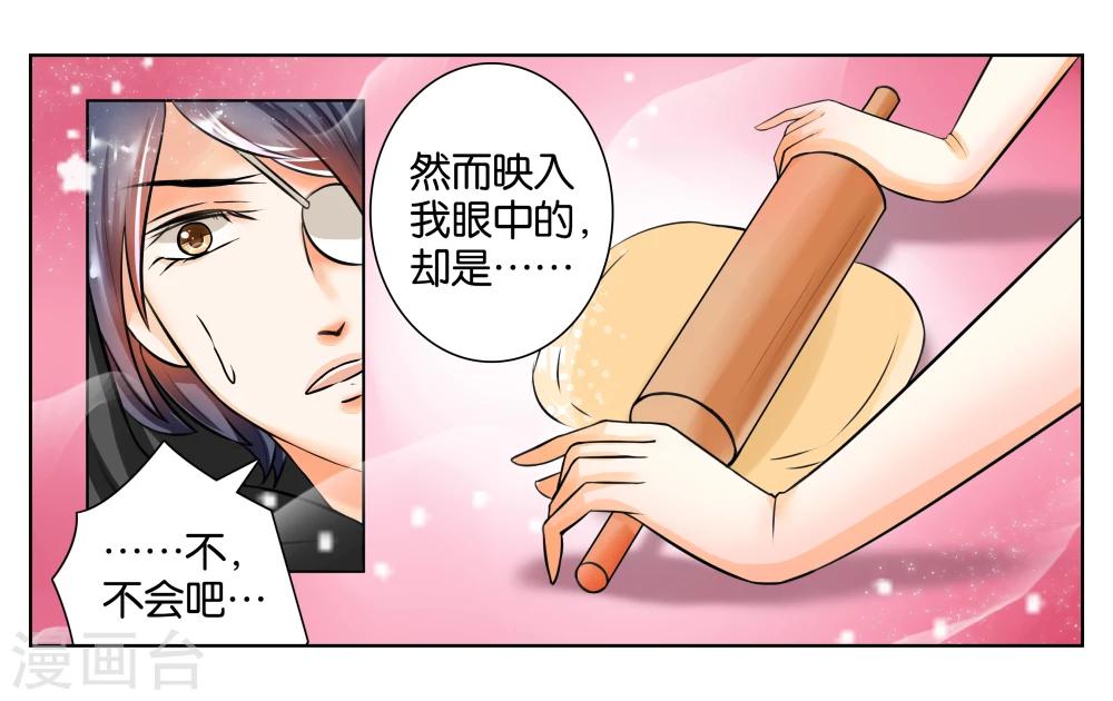 第 45 页