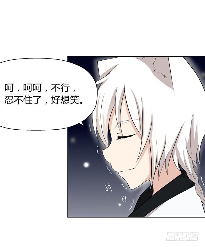 第 94 页