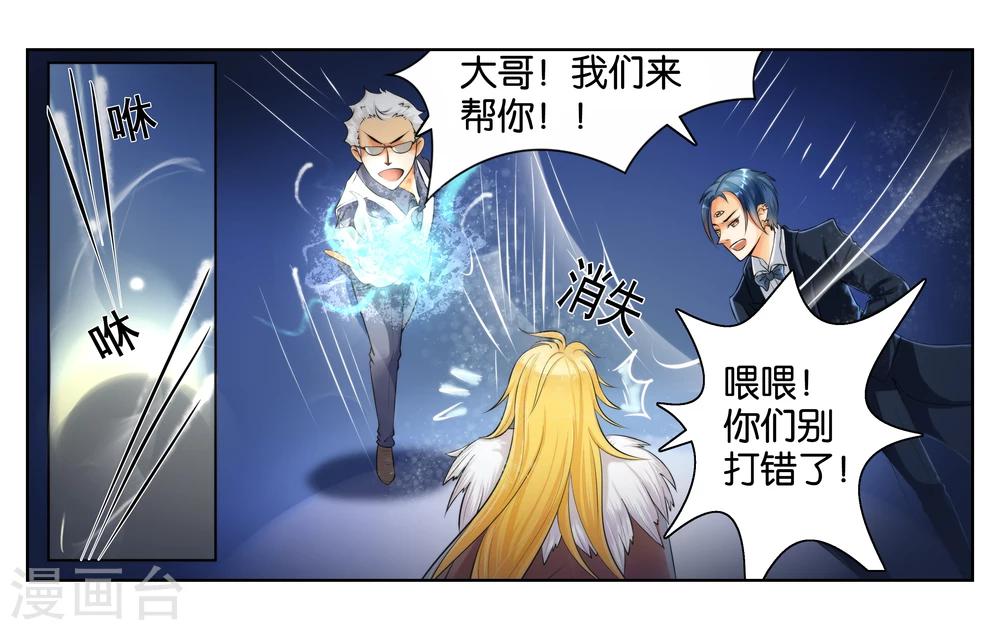 第 28 页