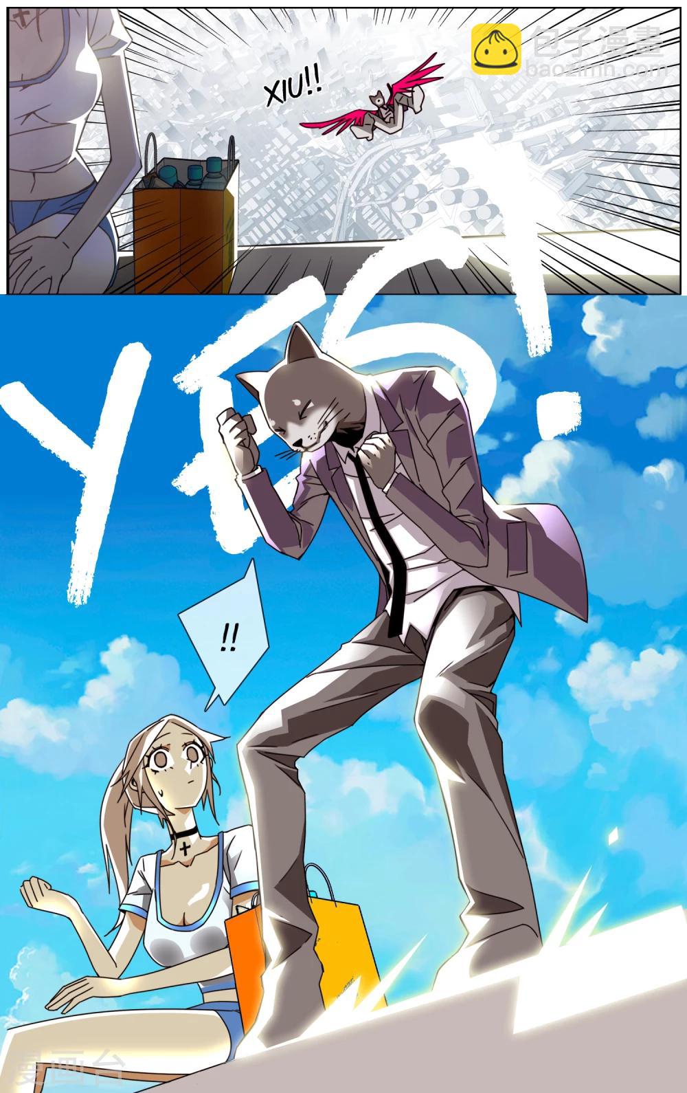 第 28 页
