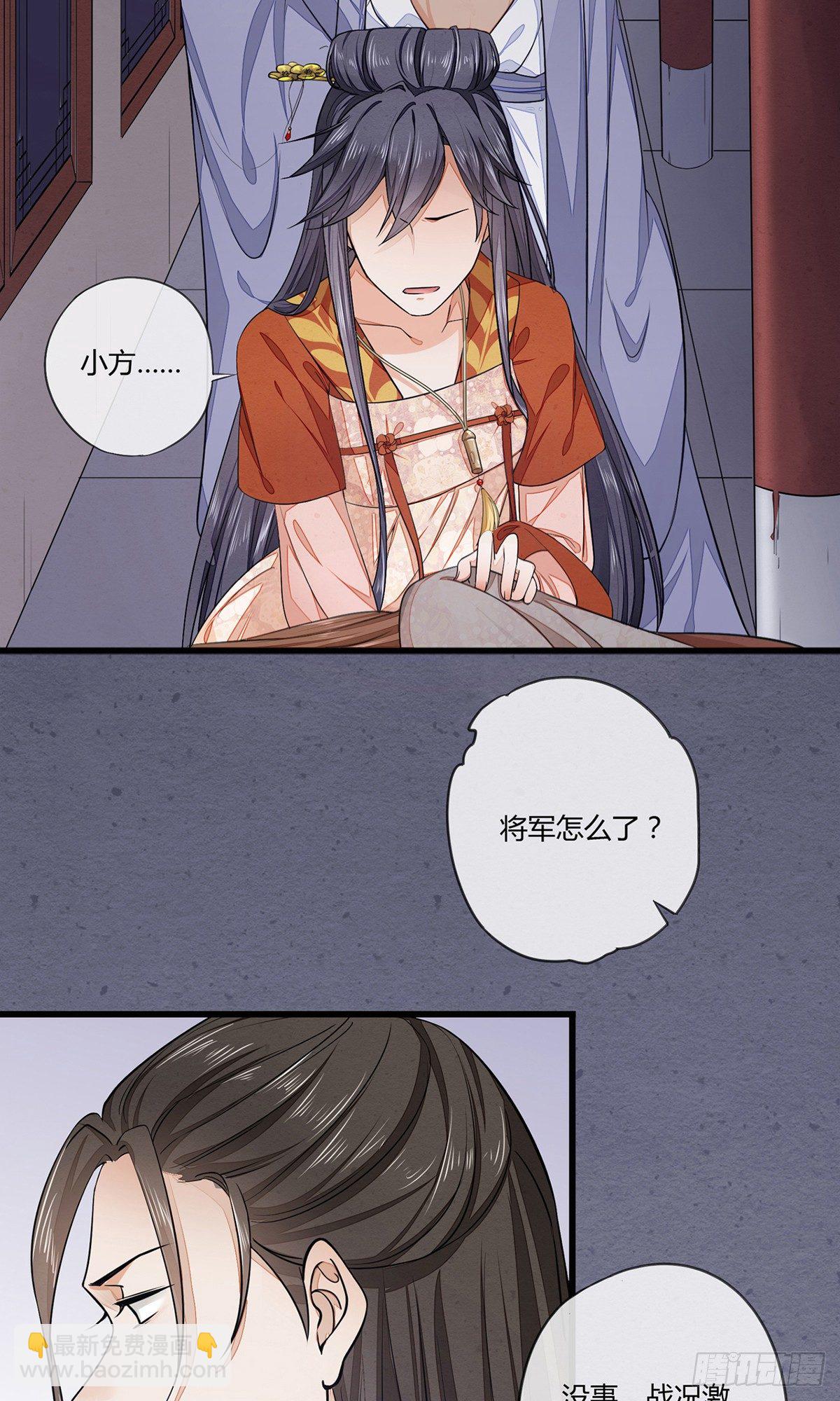 第 41 页