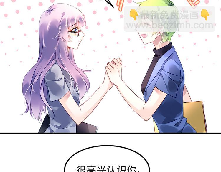第 30 页