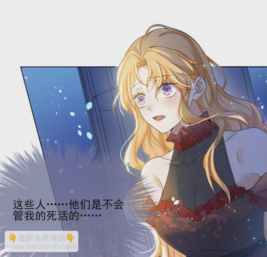 第 47 页