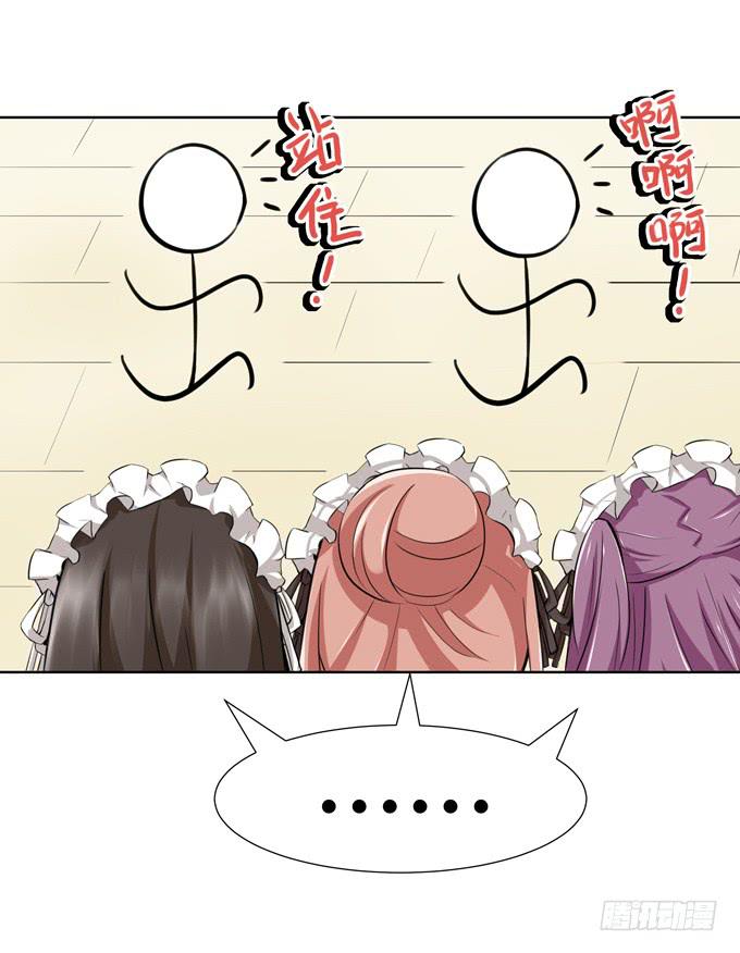 第 68 页