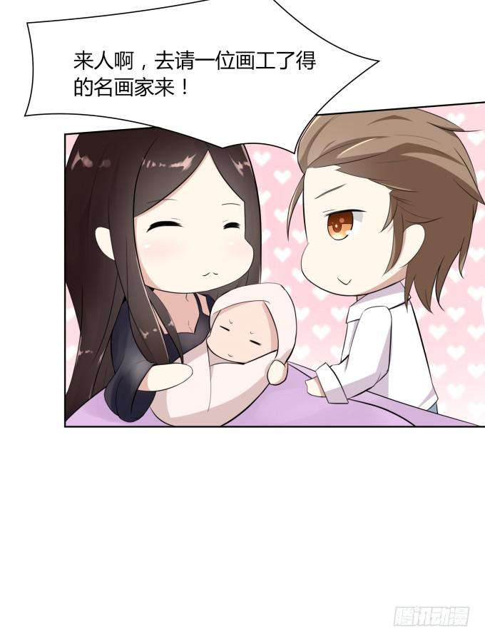 第 161 页