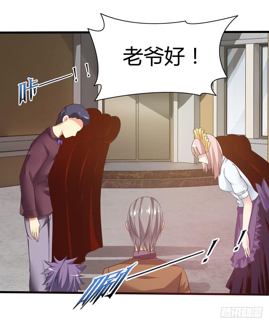 第 52 页