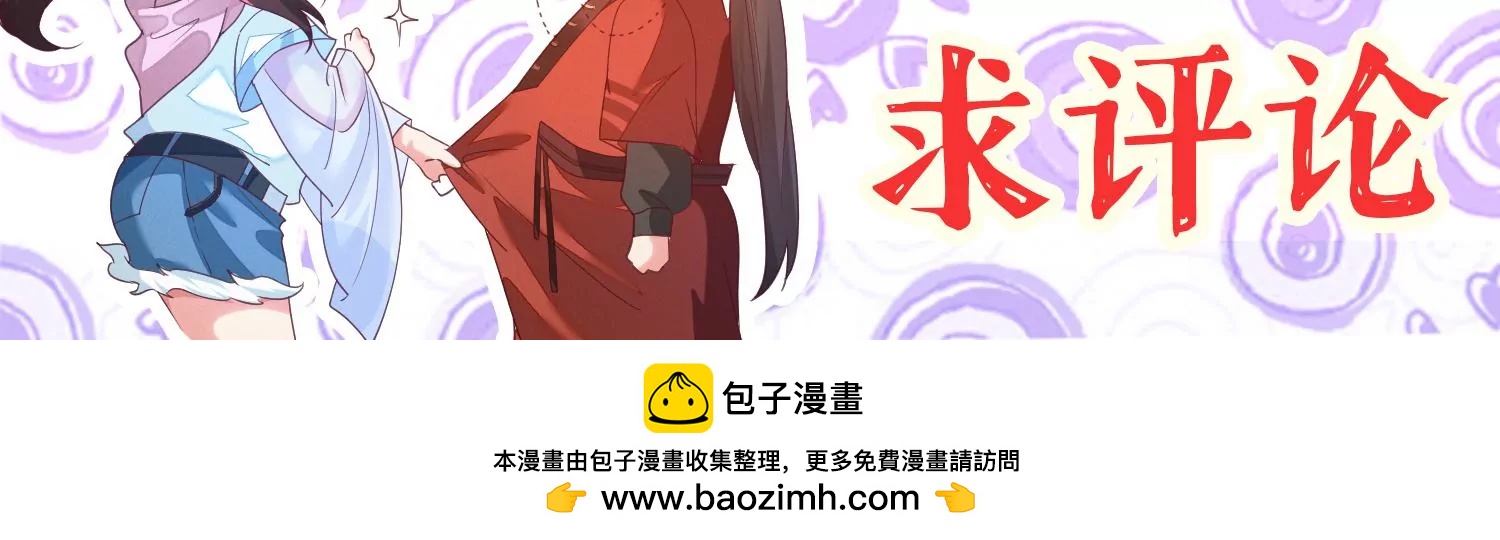 第 108 页