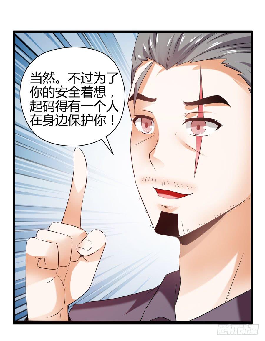 第 46 页