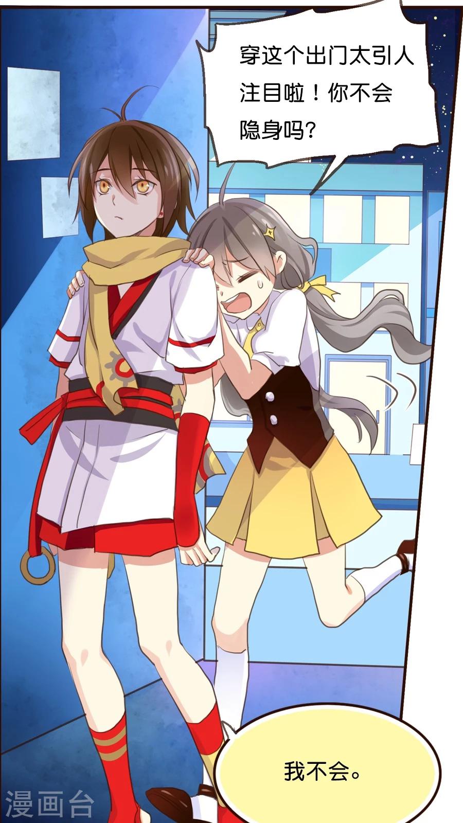 第 18 页
