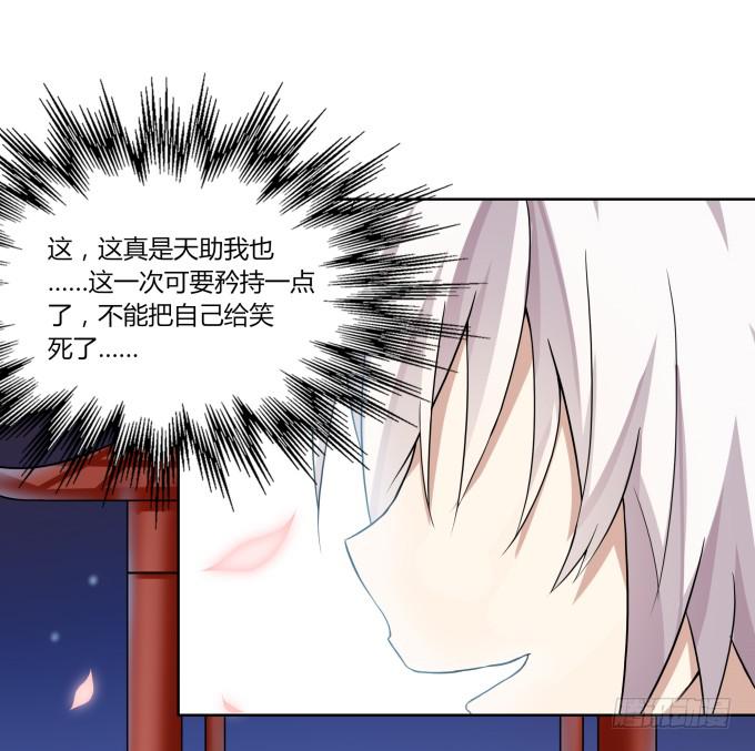 第 151 页