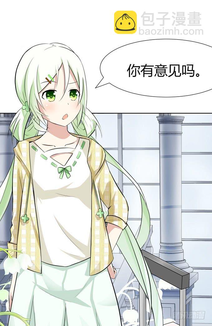 第 90 页