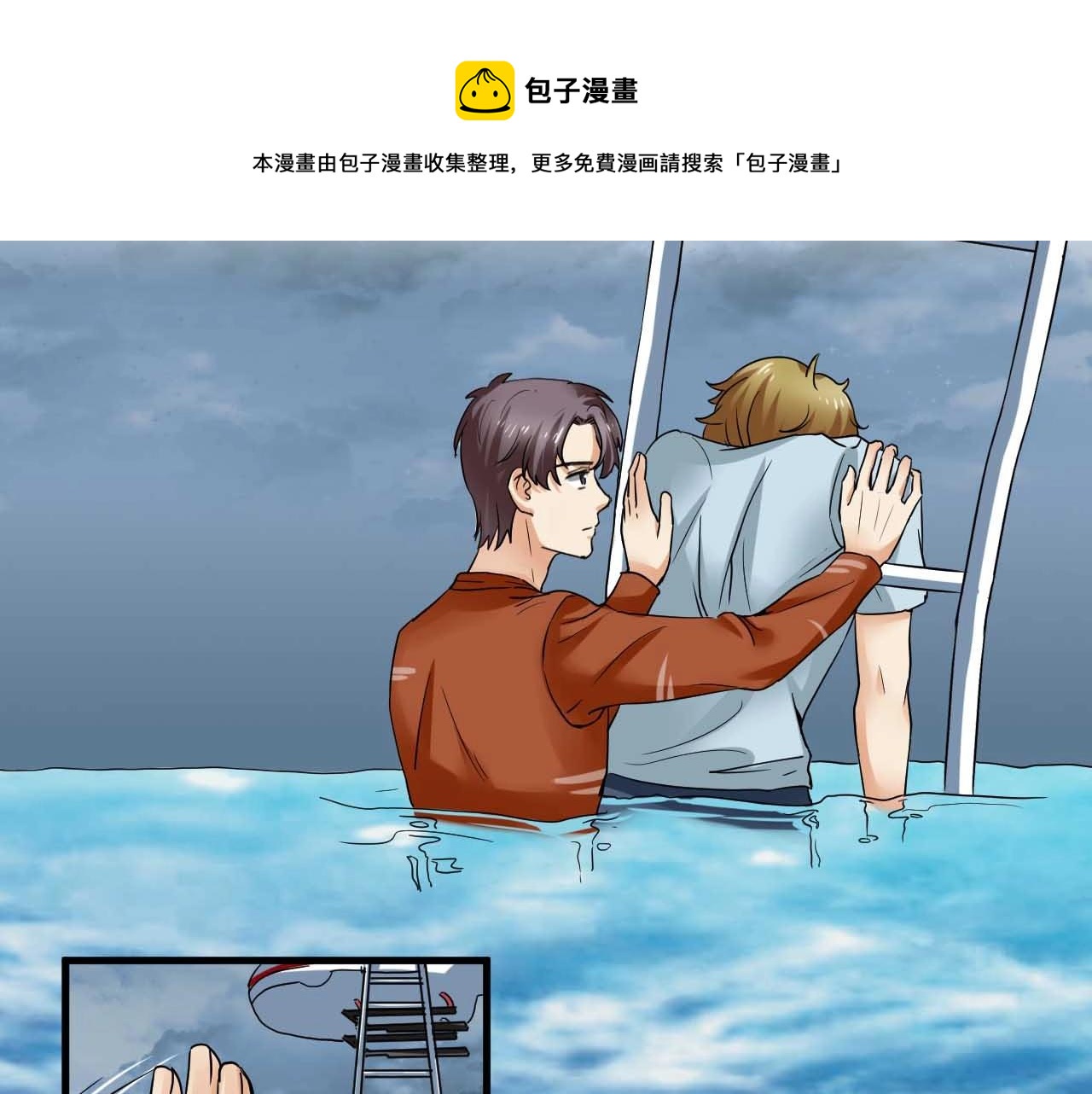 第 31 页