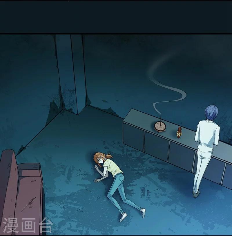 第 36 页